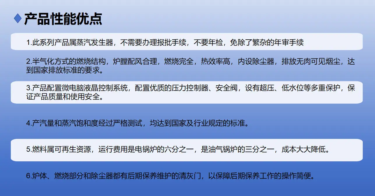 微信图片_20250918160405_31_3