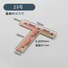 Código de ángulo recto en forma de L engrosado soporte fijo de acero laminado en frío conector de muebles soporte de gabinete código de ángulo de siete caracteres venta al por mayor