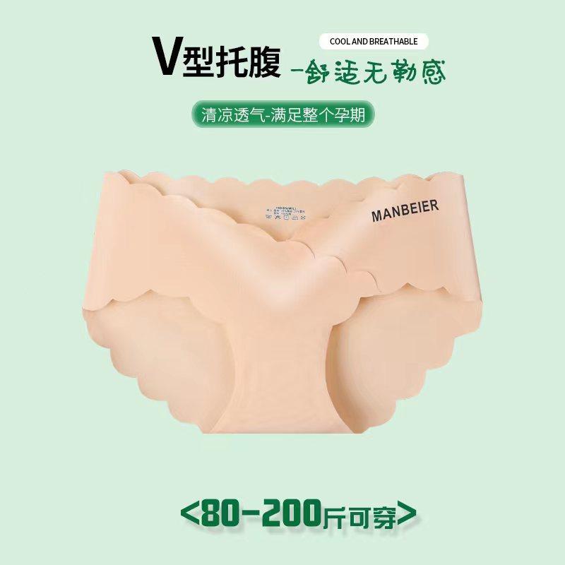 详情 (6).jpg