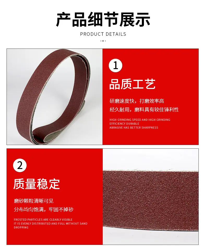 详情页_05.jpg