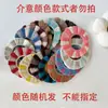Cojín para Inodoro Otoño e Invierno Engrosado Cálido Felpa Tipo O Universal Cuatro Estaciones Funda para Inodoro Cojín para Inodoro Doble Estilo Nórdico
