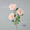 3 Flores Artificiales de Rosa Leifei Flor Única Decoración para Sala de Estar Mesa de Comedor Gabinete de TV