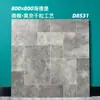 Azulejos de Mármol con Textura de Piedra Natural 800X800, Resistentes a Rayones y Manchas, Azulejos al por Mayor para Uso Residencial y Comercial