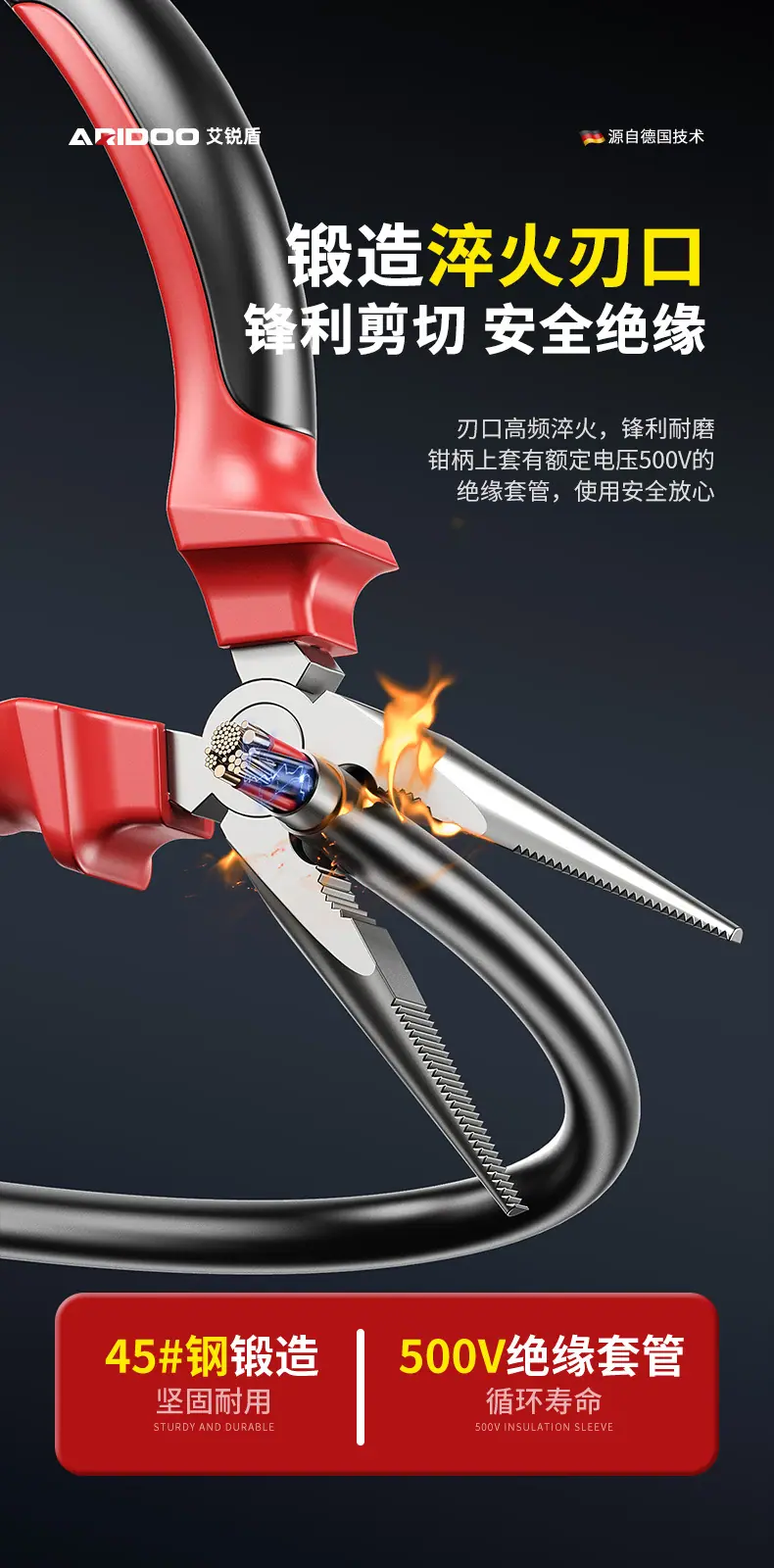 电钻-16.8V+工具箱1_13.jpg