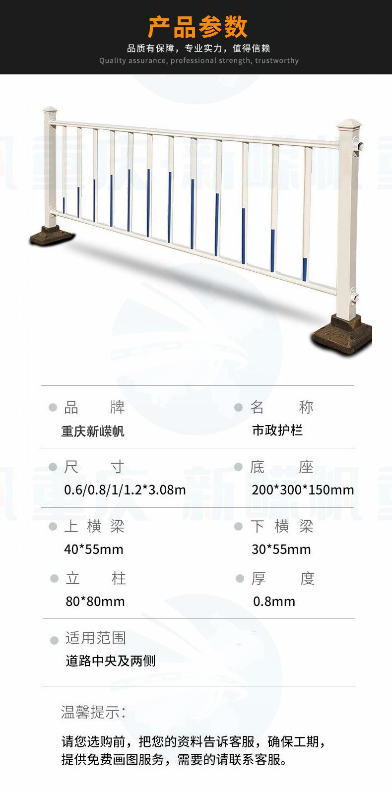 产品信息参数.jpg