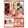 Decoración de Escena de Cumpleaños de Un Año, Montaje de Atmósfera para Bebé, Decoración de Escena de Cumpleaños de Un Año, Fondo para Ceremonia de Primer Cumpleaños, Tablero Kt