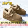 Zapatos Birkenstock de suela gruesa 2026 nuevo estilo mocasines Maillard slip-on zapatos cálidos de algodón para mujer invierno con más terciopelo botas de nieve