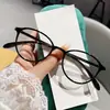 Óculos Ovalados de Armação Fina TR90 Estilo Coreano para Mulheres, para Rosto Limpo Rosto Pequeno, Miopia, Sem Grau, Óculos de Armação para Miopia com Filtro de Luz Azul para Homens
