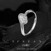 Nuevo Anillo de Plata de Ley S925 con Moissanita de Alta Versión Más Vendido Transfronterizo para Mujer, Anillos de Pareja con Tallado Exquisito para Hombres y Mujeres, Estilo de Lujo Ligero