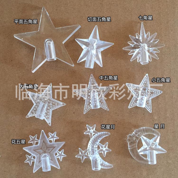 星月图.jpg