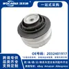 2032401917 Suporte de Motor Completo Novo Adequado para Mercedes-Benz