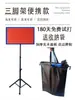 Mesa de Ping Pong Tablero de Rebote Tablero de Rebote Profesional para un Jugador Solo Autoentrenamiento Pelota de Entrenamiento Máquina de Servicio Dispositivo de Entrenamiento