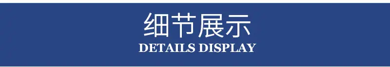 导航条_01.jpg
