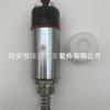 Válvula Solenoide de Paro por Llama 24V 155-4652 8C-3663 125-5772 155-4651 para Caterpillar