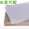 Venta al por mayor de fábrica 27277-Yy010 27277-2Y025 27277-3Y525 Elemento de filtro de aire acondicionado