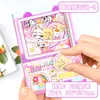 Fubao Panda Creativo Gashapon Órgano Este Bolsillo Diversión Infantil Mecedora Página de Color Descompresión Este Regalo para Estudiantes