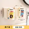 Soporte magnético para cepillos de dientes, estante para cepillos de dientes de pared sin taladro, vaso para enjuague bucal invertido, vaso de cepillo de dientes de dibujos animados, para padres e hijos