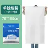 Conjunto de Toalhas de Banho Descartáveis Embaladas Individualmente, Toalhas Descartáveis de Viagem, Compactadas e Espessadas, Suprimentos de Viagem para Hotel
