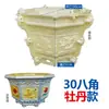 Molde para Vaso de Flores Hexagonal Vaso de Cimento Modelo Plástico Molde para Prato de Flores Bonsai Concreto DIY Grouteamento Inferior Criativo