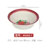 Estilo Nostálgico Retro Mesa para Fondue Vajilla Comercial Plato para Aceite de Fondue Plato Plato Lateral Plato para Guarnición Rollo de Res Graso Plato de Res