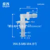 Perforador de pared, perforador de tablero, codo pagoda perforador de tablero, conector de manguera de plástico bidireccional, unión de tubería de agua enchufable