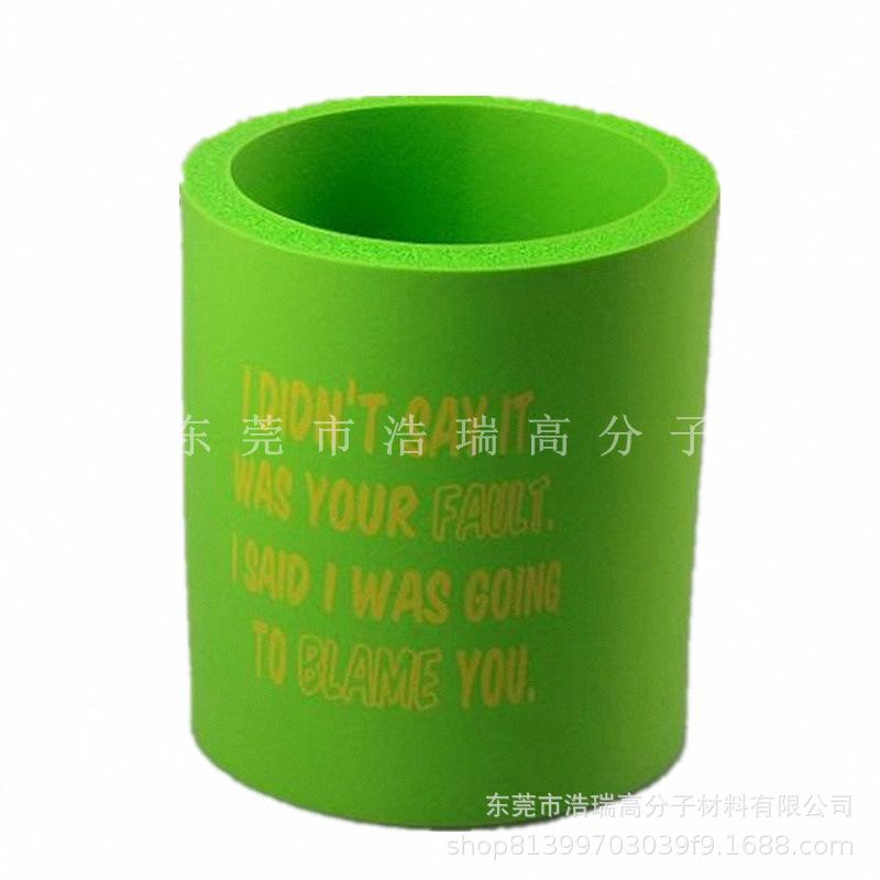 杯套 (3).jpg