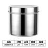 Caja Cuadrada para Muestras de Acero Inoxidable 304 Caja Redonda para Conservar Frescura Caja Cuadrada para Muestras Caja Gruesa Estilo Japonés para Condimentos Tapa de Bol