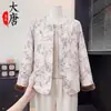 Nuevo Abrigo de Primavera Estilo Chino con Pintura de Paisaje para Mujer, Chaqueta Delgada Elegante con Botones de Alta Gama, Top Estilizado que Reduce la Edad para Mamá