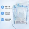 Parche de mascarilla para ojos liofilizada de polipéptidos para arrugas en los ojos, colágeno, ojeras, ojos de panda, líneas finas, bolsas en los ojos reafirmantes y reducción de líneas finas