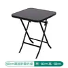 Mesa Dobrável Externa Pequeno Apartamento Simples Comer Mesa de Jantar para Casa Cadeiras Mesa Portátil para Barraca Mesa Redonda Quadrada de Vidro