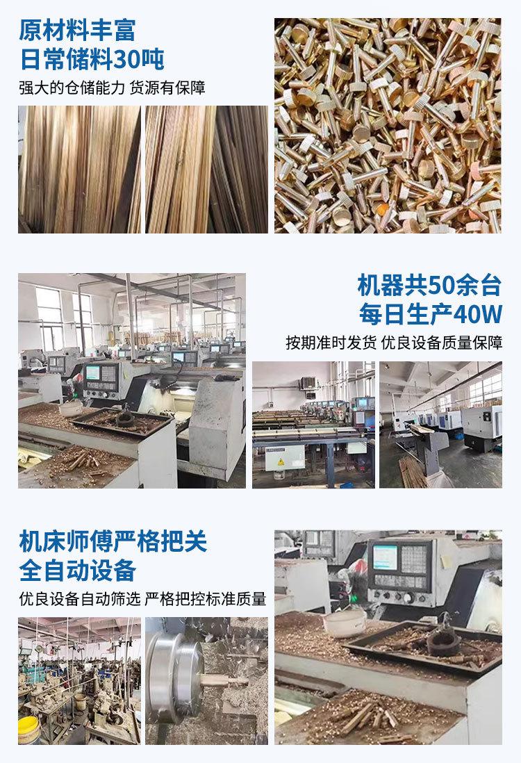 详情页_02.jpg