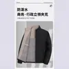 Jaqueta masculina de primavera e outono, estilosa e versátil, com gola alta, adequada para uso business casual, corte slim, design novo e projetada para homens de meia-idade e mais velhos