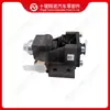 Piezas del Motor Boquilla de Spray de Urea 0444011023