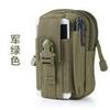 Nova Bolsa de Cintura Tática Invisível Multifuncional para Exterior Bolsa de Cintura Thunder Bolsa Esportiva Multifuncional para Lazer ao Ar Livre Bolsa para Corrida