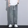Pantalones Vaqueros Anchos para Hombre, Novedad Tendencia Primavera y Otoño 2026, Casual Versátil para Jóvenes, Corte Recto Holgado, Venta al por Mayor