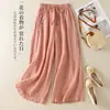 Calça pantalona de camada dupla estilo Zen chinês feminina verão novo cintura elástica solta cordão casual fluida calça-saia calça longa