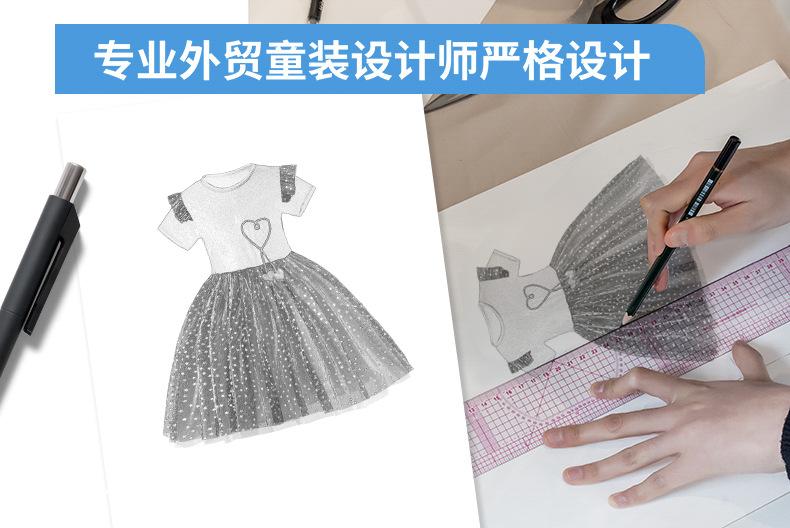 0 线稿图.jpg