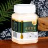 Floresta Primordial de Raohe no Nordeste Fonte de Mel Alpino 500g Chá em Lata Lavagem com Água Cristalização Natural Mel de Abelha Negra Árvore de Tília