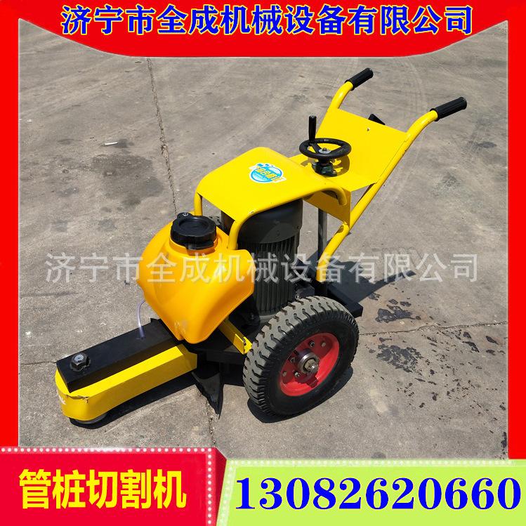 手推切桩机700升降款 (4).jpg