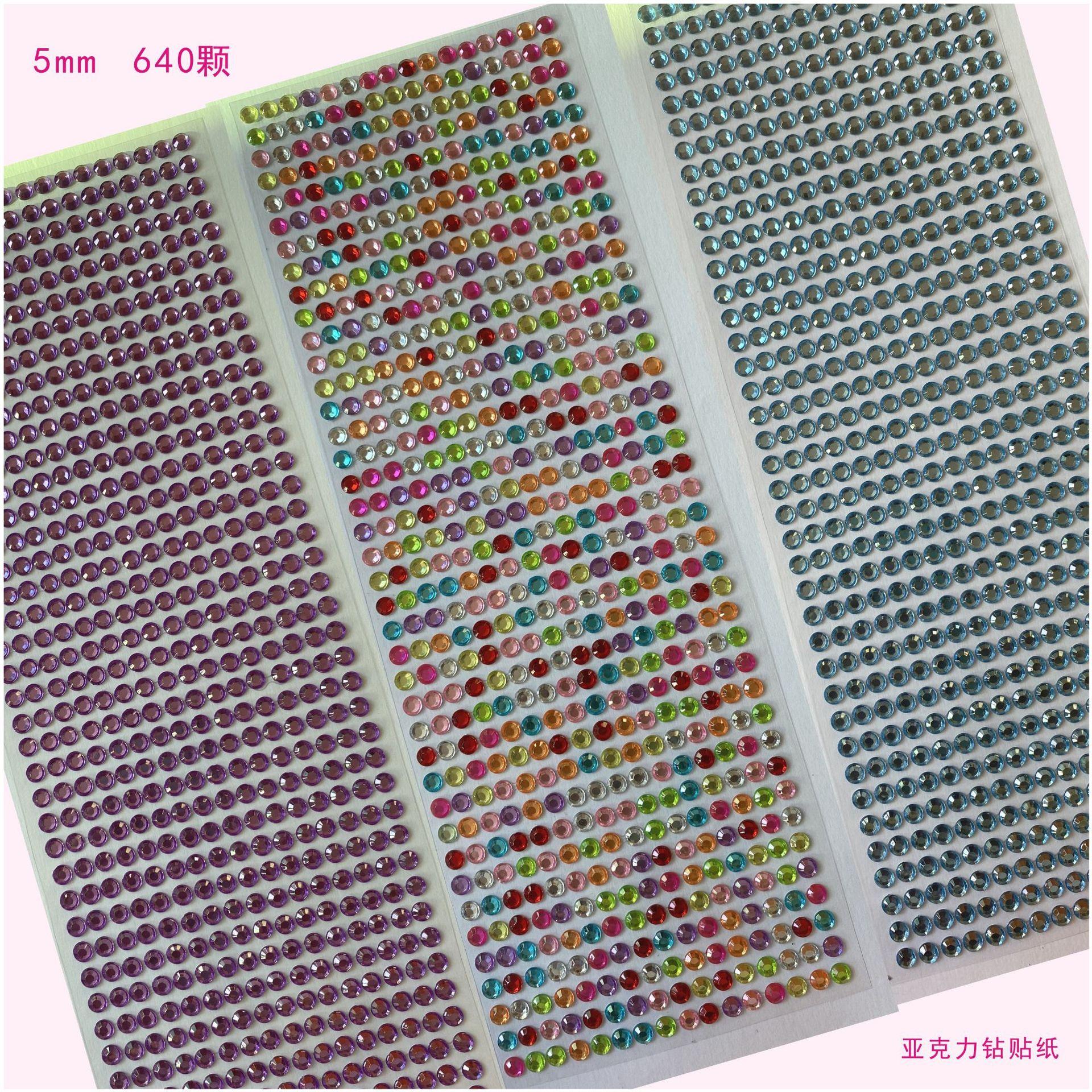 5mm.jpg