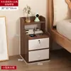 Mesita de Noche, Simple y Moderna, Pequeño Gabinete de Almacenamiento para Habitación de Alquiler Pequeña con Estante de Almacenamiento con Cerradura, Mini Gabinete