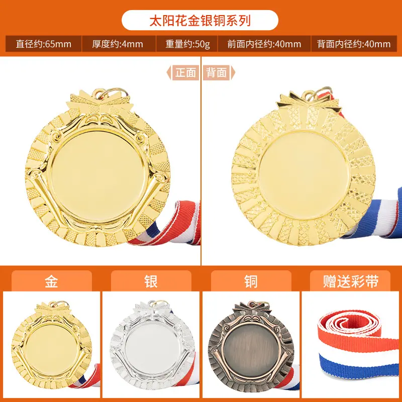 详情P18.jpg