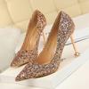 1716-18 Precio Especial Zapatos de Salón (Este está agotado sin reposición)