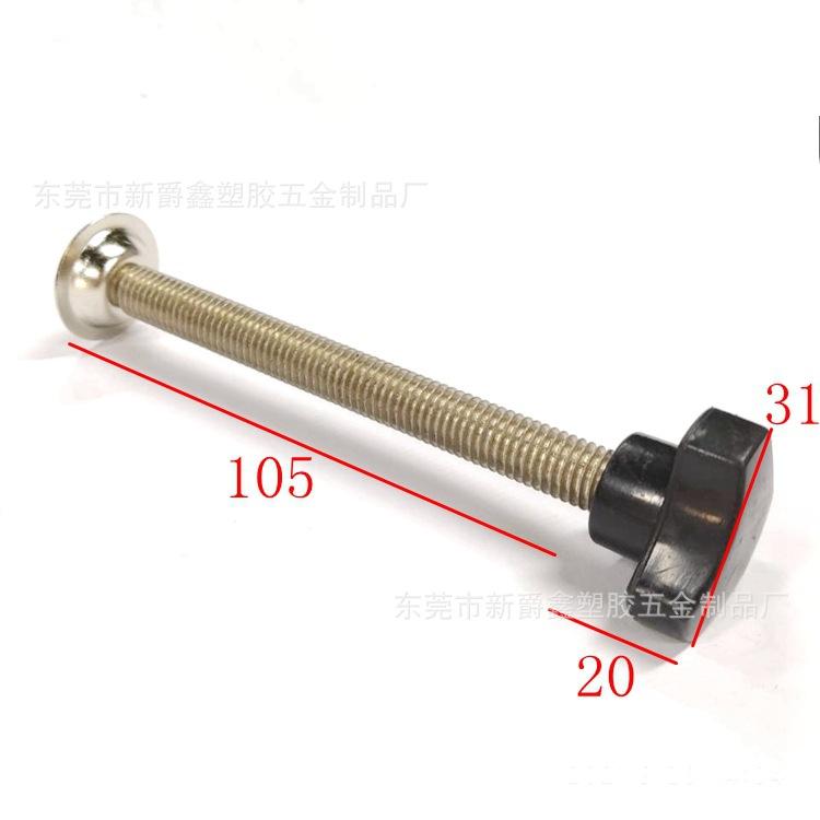 1890E1E50E6453201D260CD734D249