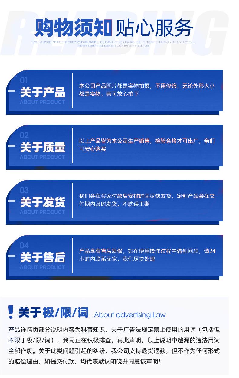 长丝_13.jpg