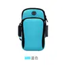 Nuevo Brazalete Deportivo para Teléfono Móvil, Correa de Brazo, Bolsa de Brazo para Hombre y Mujer para Correr, Bolsa de Muñeca Impermeable, Regalo, Se Puede Imprimir con Logotipo, Fabricante