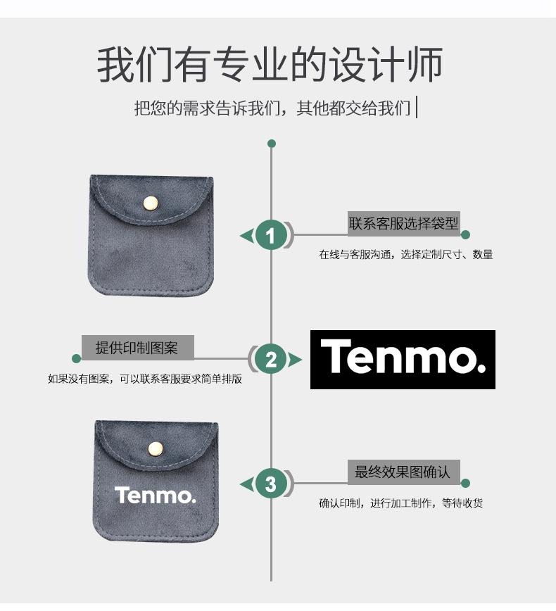 新详情一-拷贝_15.jpg