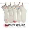 Calcetines de Niña Verano Estilo Delgado Venta al por Mayor Lindos Calcetines de Encaje de Princesa Calcetines Cortos Lisos de Algodón Clase A Calcetines de Verano para Niña