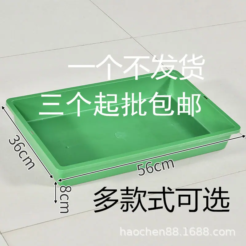 QQ图片20220228154701_副本.jpg