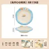 Conjunto Fofo de Louça de Cerâmica Estilo Japonês com Desenho Animado: Tigela de Arroz, Tigela de Iogurte Doméstica, Tigela Dividida, Prato de Jantar e Tigela